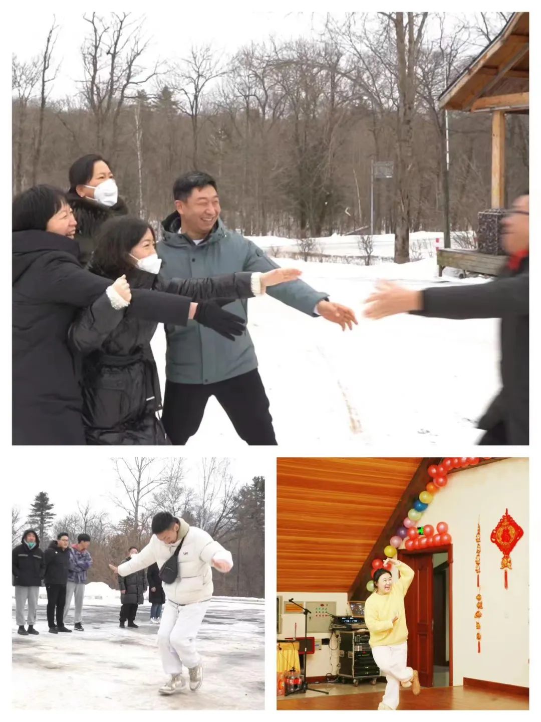 揚(yáng)帆再起航，筑夢(mèng)新篇章｜吉林森工露水河集團(tuán)2022年表彰總結(jié)會(huì)暨2023年新春年會(huì)圓滿(mǎn)落幕
