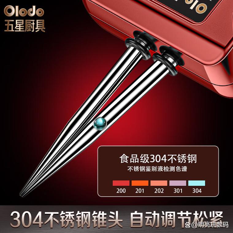 2025最新門店強(qiáng)脈沖光脫毛機(jī)橫向?qū)崪y(cè) 誰才是性價(jià)比之王？